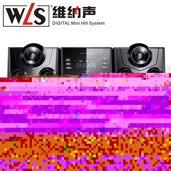 WLS home theater amplifier support FM USB card function professional and cheapest speaker