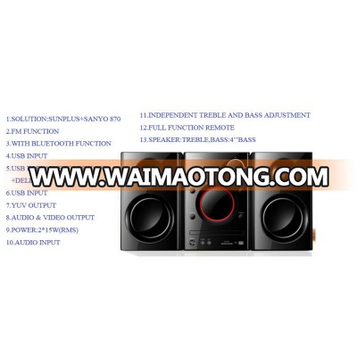 2014 Lastest Hot Sell 2.0 channel sound music system